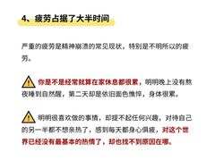 -上海嘉宁·心理咨询中心