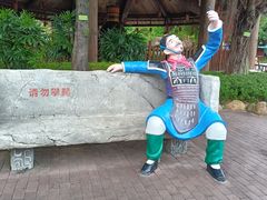 -广州融创文旅城