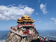 -老君山风景名胜区