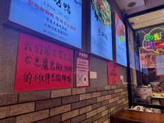-爆炸头阿姨小四川正宗川味小吃(无任何分店)