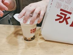 -永民手作(同曦店)