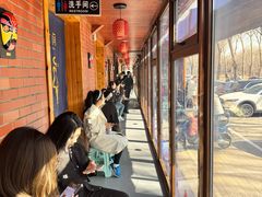 -掌上鲜(南顺城街店)