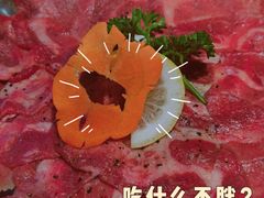 -kingkong大猩猩烤肉(CBD店)