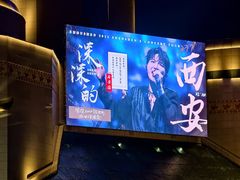 -开元商城(钟楼店)