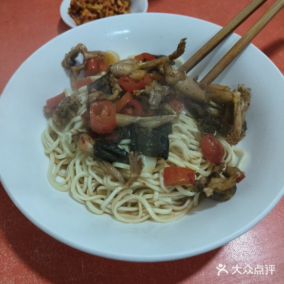 老妈面馆