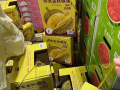 -山姆会员商店(上海浦东店)