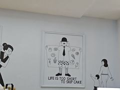 -姆们M Sweetie Cake(三里屯店)