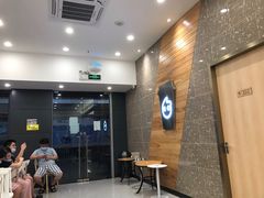 -CoCo都可(深业东岭店)