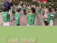 -海汀顿儿童之家(保利香雪园区)