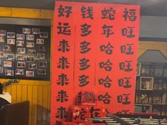 -伯爵·沉浸式超级密室·直营店