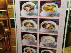 菜单-旺达·福州菜(正大广场店)
