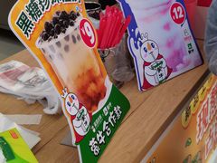 零售区-蜜雪冰城(城中店)