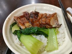 -盛品鲜东莞烧鹅濑粉(杨箕店)