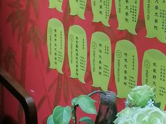 -学习谷日语培训日本留学·多语种外语教学(海淀人大分部)