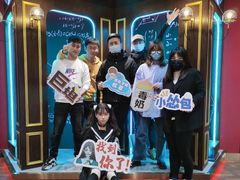 -恐怖游戏(湖滨店)