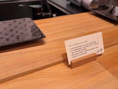 -小十Omakase(地王大厦店)