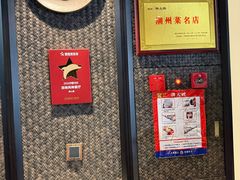 -韩上楼