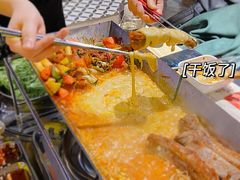 -韩国大金刚烤肉·料理(印象城店)