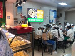 等位区-矮子馅饼(贵阳总店)