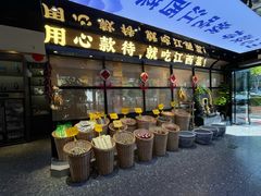 -赣江里•江西菜(望京旺角店)