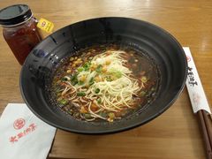 -大王油茶(磁器口店)