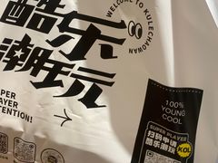 -万达广场(龙湾店)