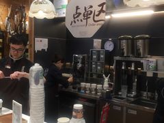 -茶颜悦色(雨花亭凯德二楼店)