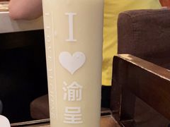 -刘一手火锅(万达广场店)