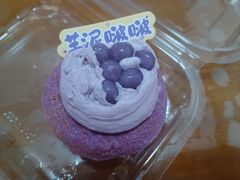 -读酥世家(松江新城地铁站店)