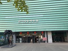 -四川宋瓷博物馆