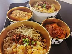 -不方便面馆(TIT店)