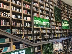 -当当书店(国泰广场店)