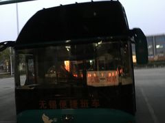 -如皋汽车客运站