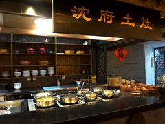 -沈厅酒家(周庄店)