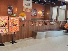 -铁酱披萨(巧刻广场店)