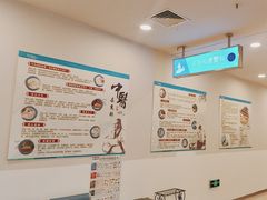 -上海仁爱医院