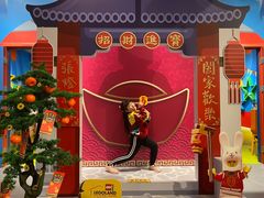 -上海乐高探索中心