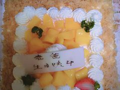 -全日可颂动物奶油生日蛋糕(步行街店)