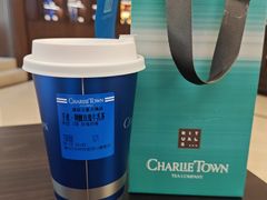 -CHARLIETOWN红茶公司(南京万象天地店)