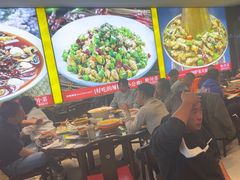 -川流不息·地道川菜·小龙虾(松东路店)