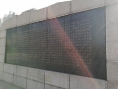 -唐山抗震纪念碑广场