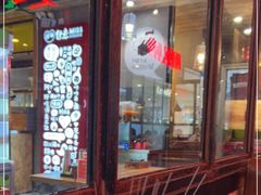 -丝恋丝娃娃(小河海纳店)