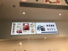 -喜茶(上海泰禾大厦店)