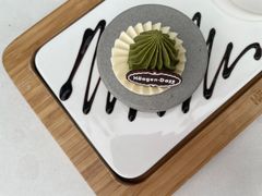 -哈根达斯(滨江店)