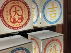 -吉胜克·汉堡炸鸡(南开三马路店)