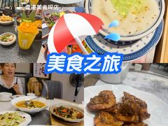 -啫神·广州地标美食(北京路店)