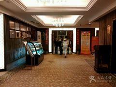-北京长白山国际酒店(鸟巢店)