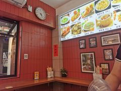 -大中沙茶面(中山路店)