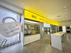 -XI·LaundryCafe 喜咖自助洗衣咖啡店