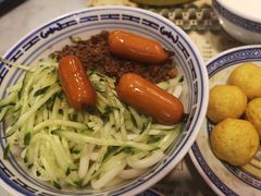 -双喜老铺(人民广场店)